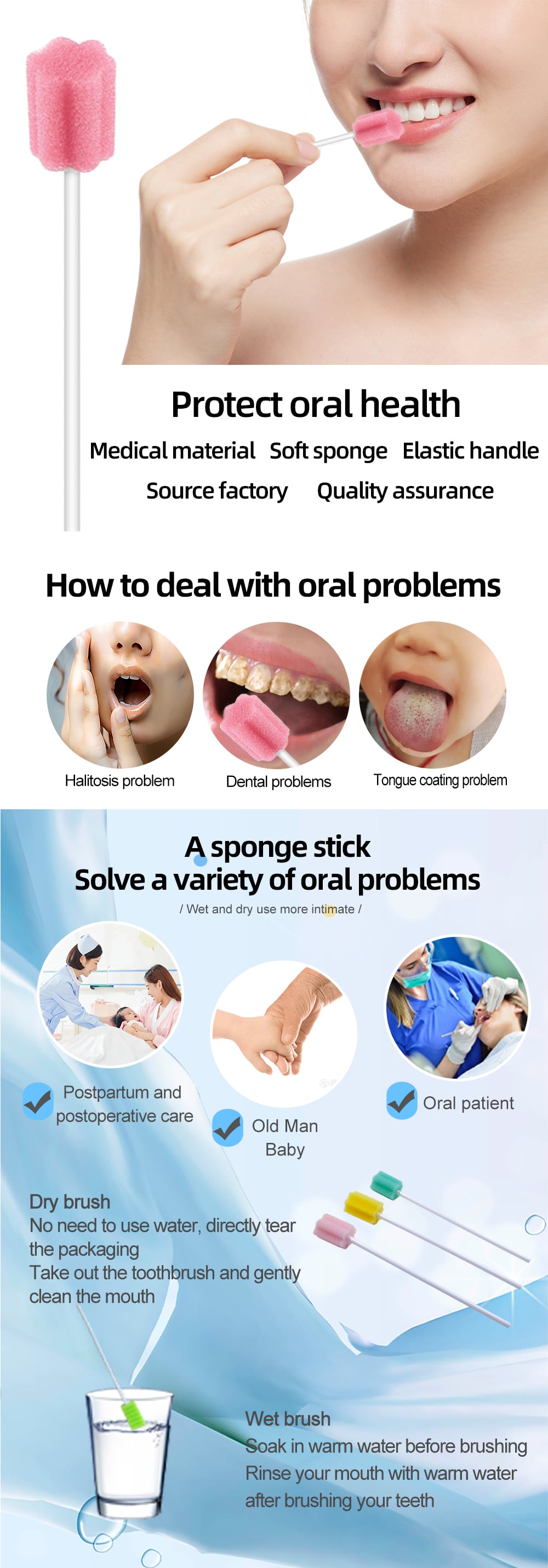 Disposable Mouth Swabs Sponge Oral Swabs Dental Swab sticks for Mouth Cleaning Surgical Foam Brush factory