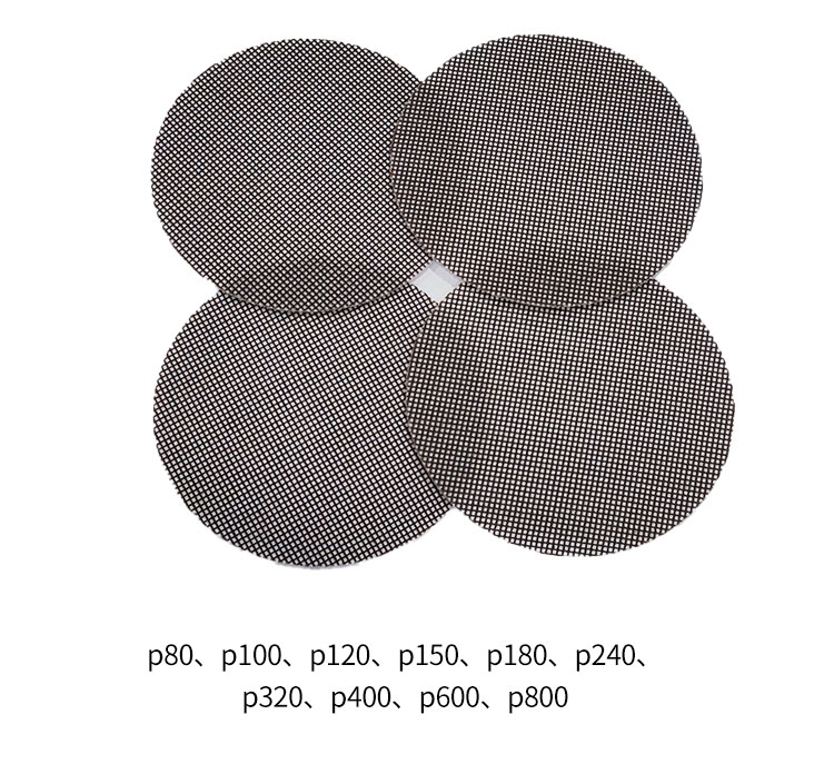 Customizable Size 5-Inch and 9-Inch Mesh Abrasive Sanding Discs OBM and ODM Supported for Wood Application supplier