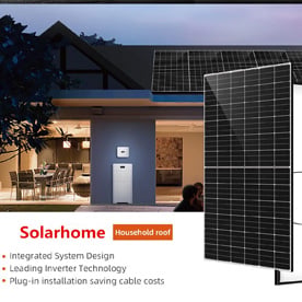 เยอรมนี รายการราคาระบบพลังงานแสงอาทิตย์ครบวงจร 30kw 20kw 10kw 8kw ระบบพลังงานไฮบริดยังเรียกว่า 8000w ระบบ phv โซลาร์