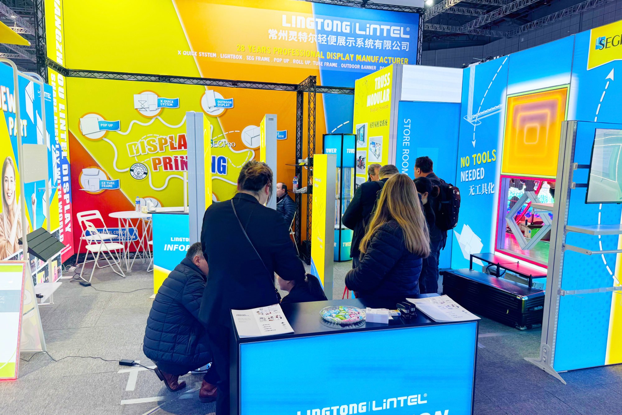2024 APPP EXPO SHOW: Lintel 2024 триває