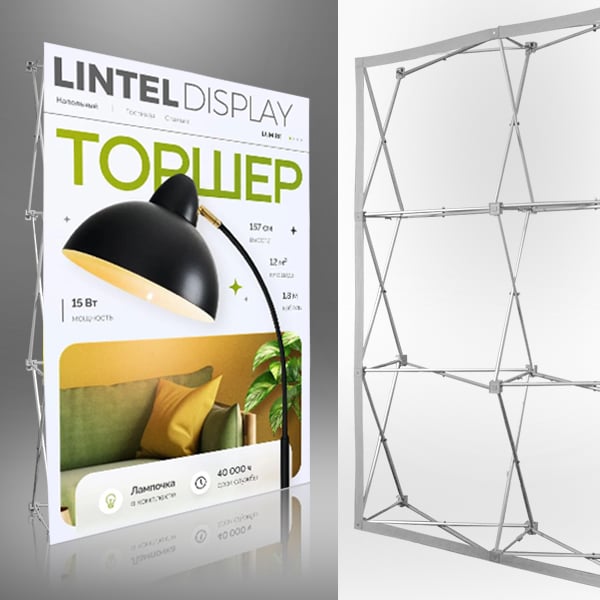 Say Goodbye to Boring Trade Show Booths with Tension Fabric Pop Up Stand