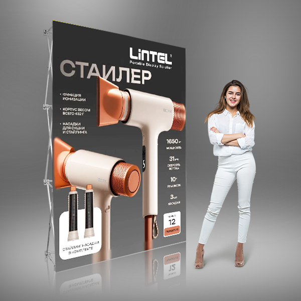 Increase Brand Visibility with Promotional Pop Up Banners