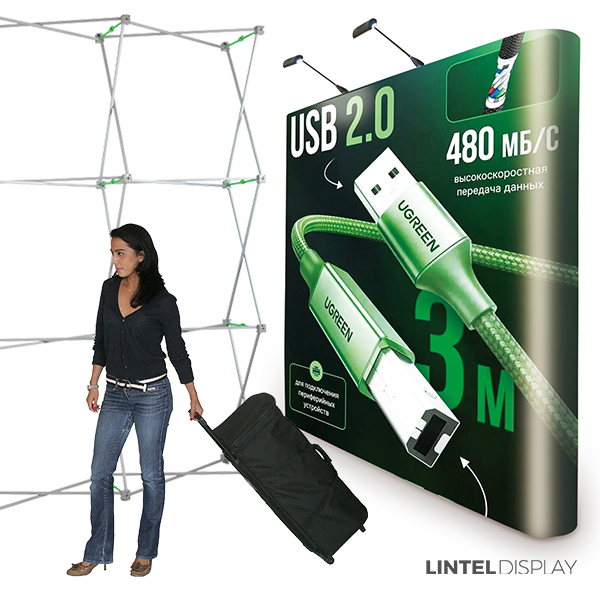 Make a Lasting Impression with a Pop Up Stand and High-Resolution Screen