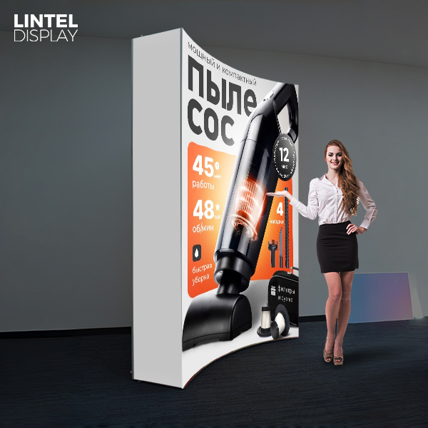 Vertical Pop Up Banners