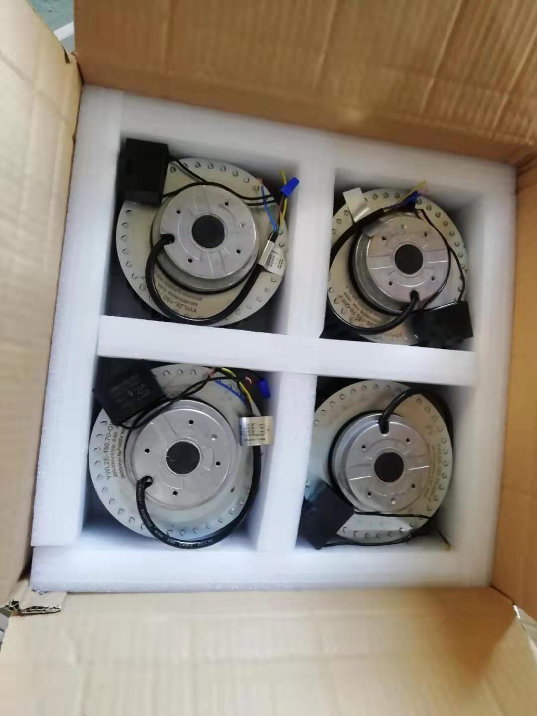 92-310/136 mm CCW EC Backward Curve Centrifugal Fan with Extreme Speed details