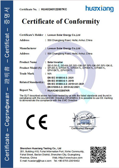 Certification