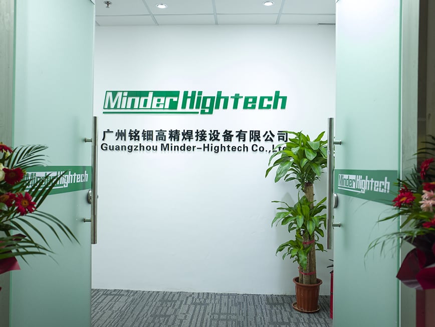 Guangzhou Minder-Hightech Co., Ltd.