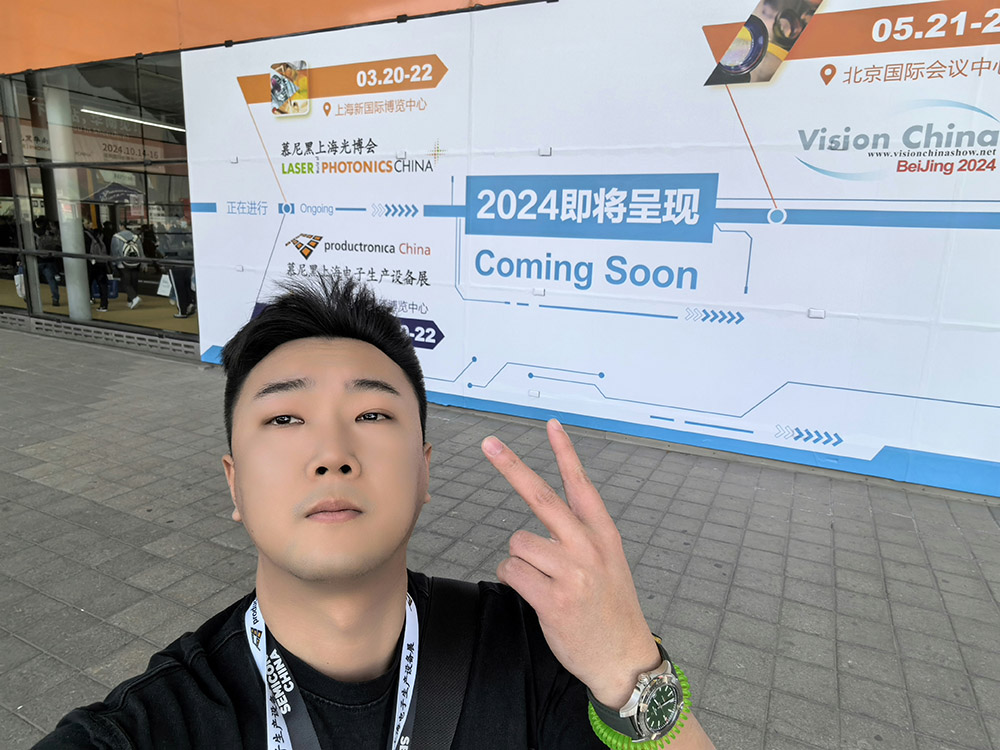 微信图片_20240325102822