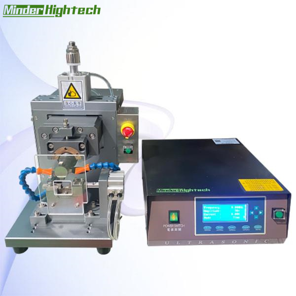 Aluminum Wire Welding Made Easy with Ultrasonic Technology