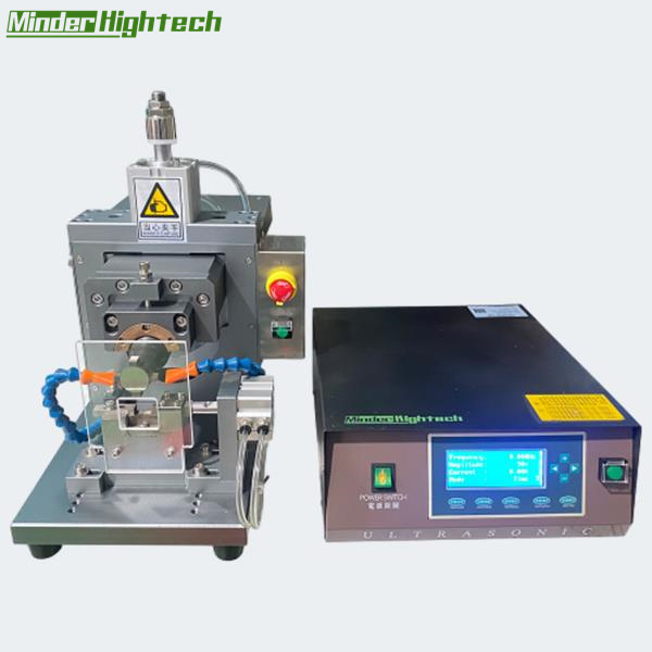 Ultrasonic Welding for Aluminum Wire