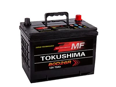 Hvad er den gennemsnitlige levetid for en bilbatteri?