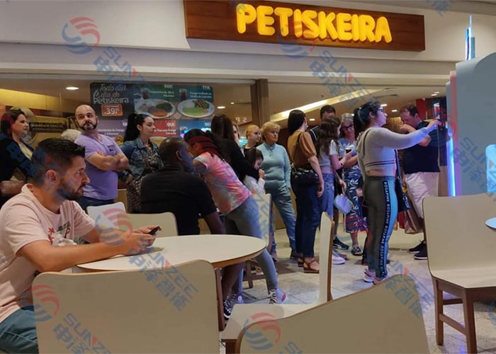 Centre commercial à Rio de Janeiro, Brésil