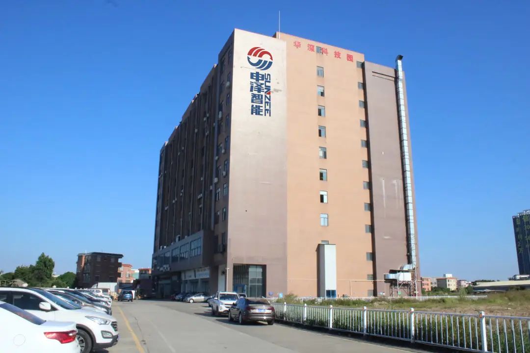 شركة غوانغتشو SUNZEE Intelligent Technology Co., Ltd. تمر عبر رابط الموافقة على شركة تقنية عالية المستوى وطنيًا