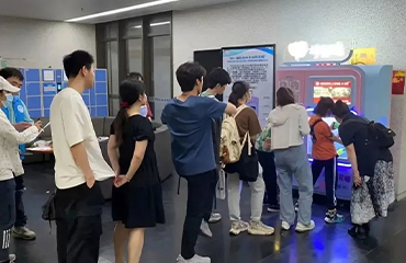 Guangzhou SUNZEE Zhi Neng et Université de la Science et de la Technologie du Hunan, 520 co-visite contrat de coton sucré ! ! !