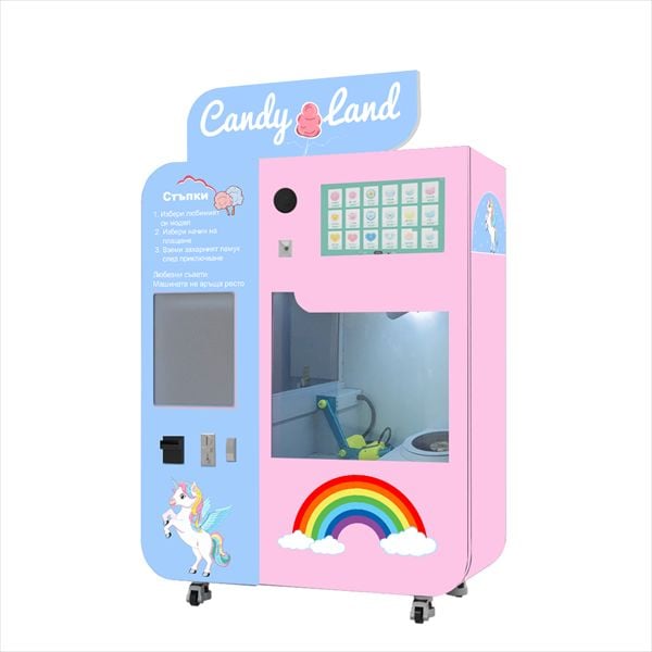 How to Make Cotton Candy Perfectly By MG221 Machine
