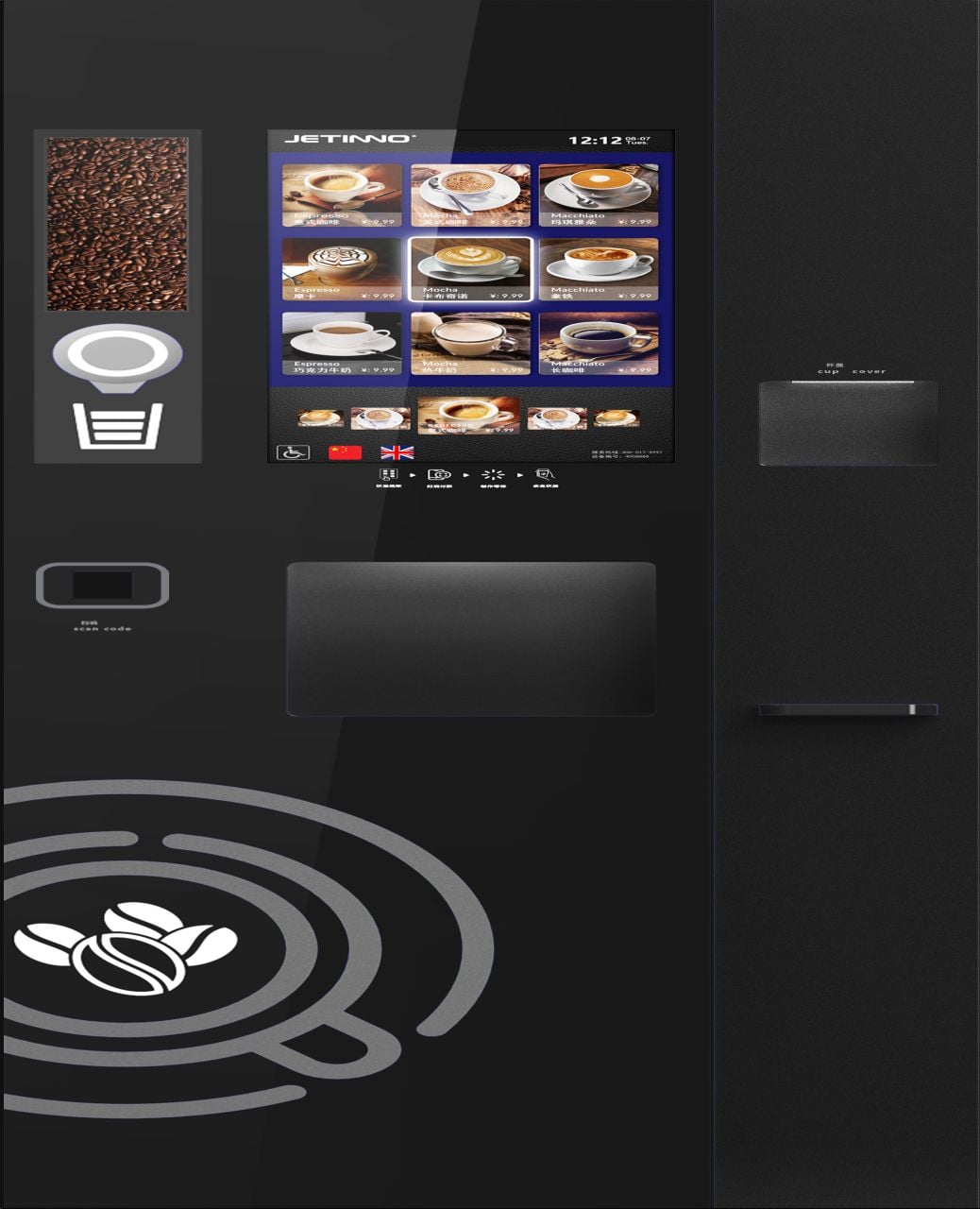 How to Customize Your Perfect Cup of Coffee with a Vending Machine