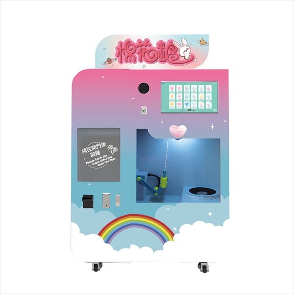 Superior construction and performance for perfect cotton candy every time