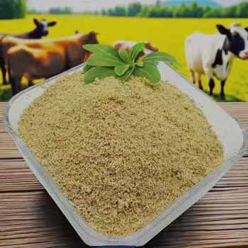 Выкарыстанне Chlorhydrate de Betaine як натуральнага антынязальнымага засобу і падтрымкі імуннай сістэмы.