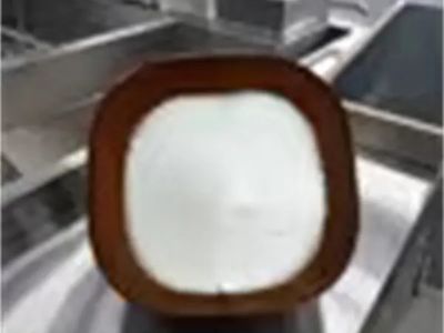 Polyvinylpyrrolidone in the Printing & Packaging Industry