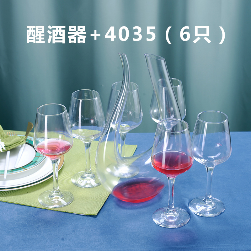 Hot Sale Custom Logo 1500ml U-Shape Red Wine Decanter Set 1 Decanter with 6 Glasses details