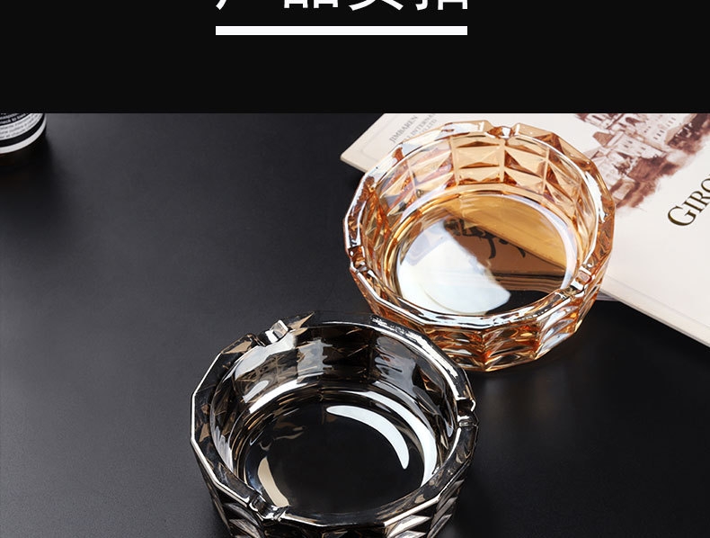 Hotel office smoking accessories electroplate colored ashtray custom logo clear glass ashtray cigar details