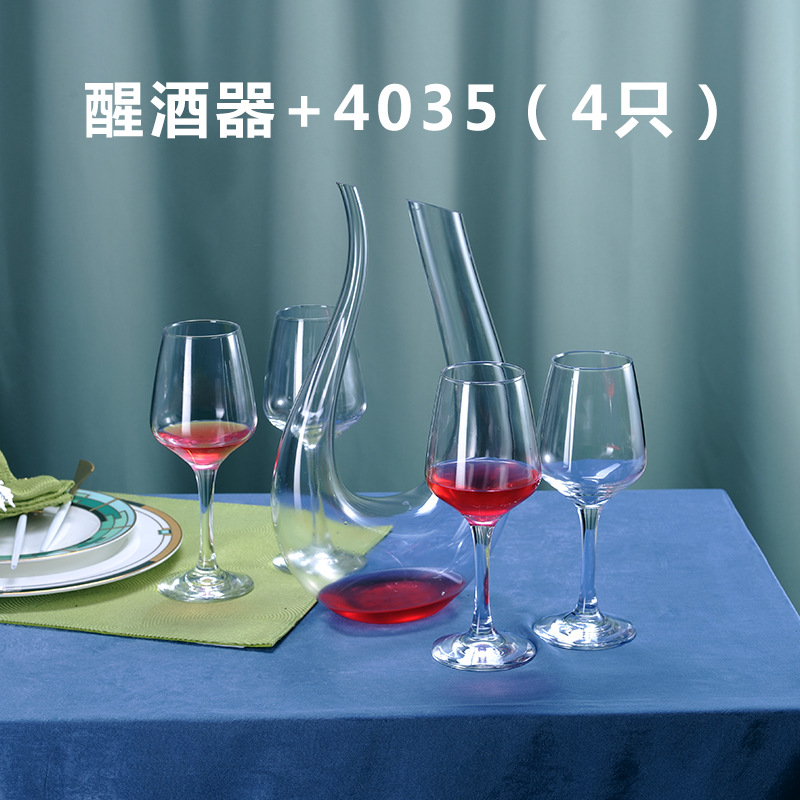 Hot Sale Custom Logo 1500ml U-Shape Red Wine Decanter Set 1 Decanter with 6 Glasses supplier