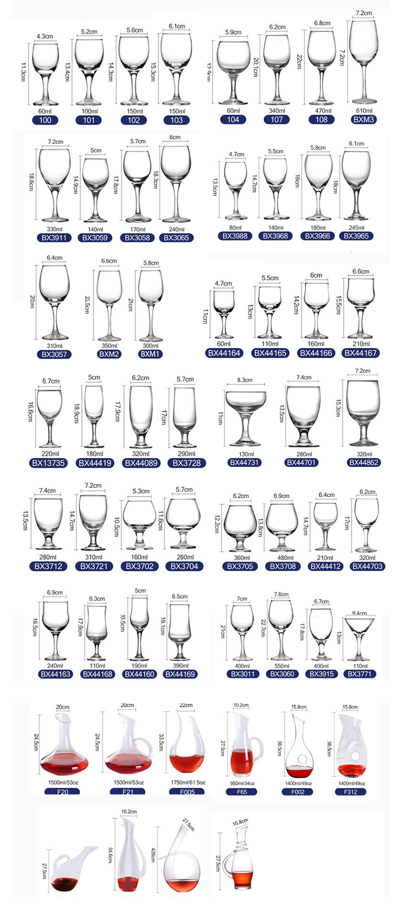 150 GLASSWARE Hand Blown Gift Box Red Wine Glass Decanter Set wine glasses and wine decanter glass set of glass details