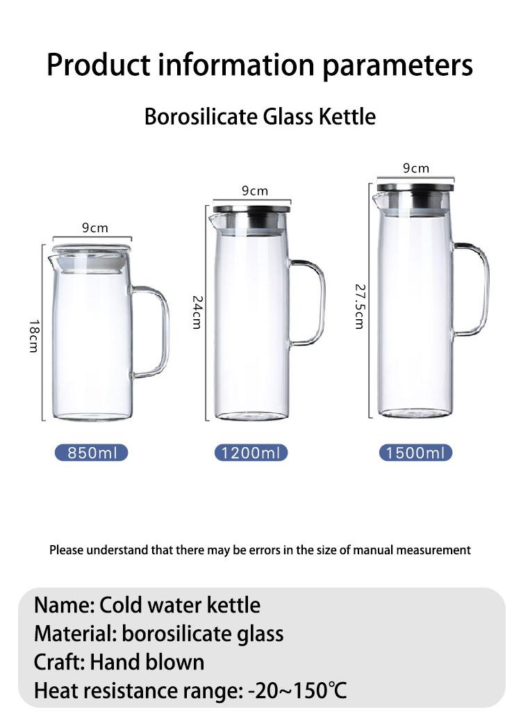 Heat Resistant high Borosilicate glass water jug set With Stainless Steel Lid manufacture