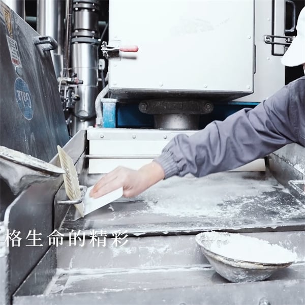 Unleash Your Inner Chef with Gum Base Chewing Gum's Versatile Qualities