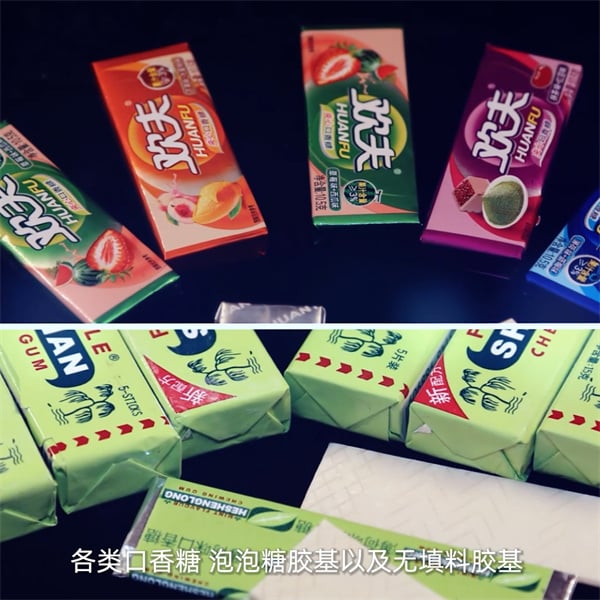 Trustworthy Partner for Exceptional Gum Base Solutions in the Global Marke