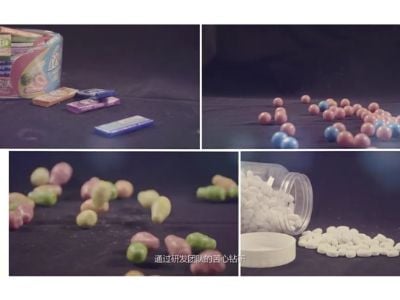 Top Gum Base Suppliers for Stick Gum Production