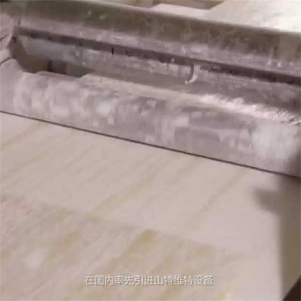 Discover the Secret Behind Superior Gum Texture with Gum Base C