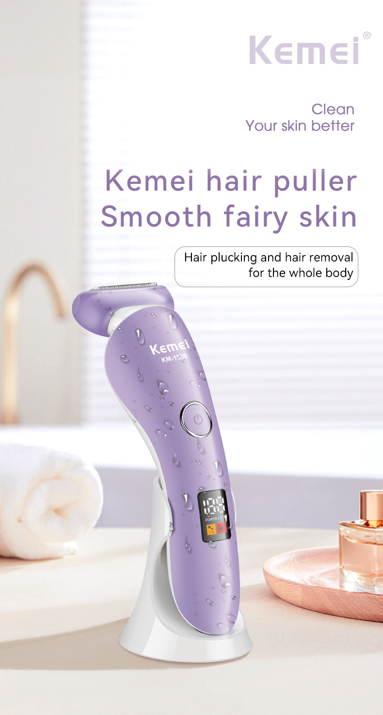 KEMEI km-1539 Women Hair Removal Ladies Shaver Ipx6 Waterproof Rechargeable Lady Razor Facial Nose Eyebrows Body Hair Trimmer supplier