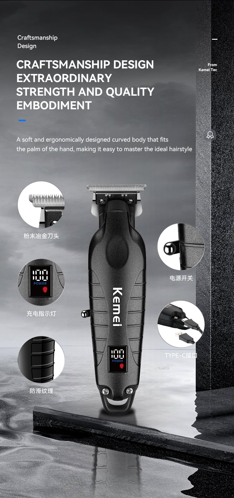 KEMEI New Design Hair Cutter Machine Best Brand Km-2293 Fast Charging Barber Machine Blades Hair Cutter factory
