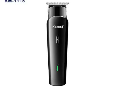 Precision at Its Best: Advanced Tools Transforming Barber Crafts