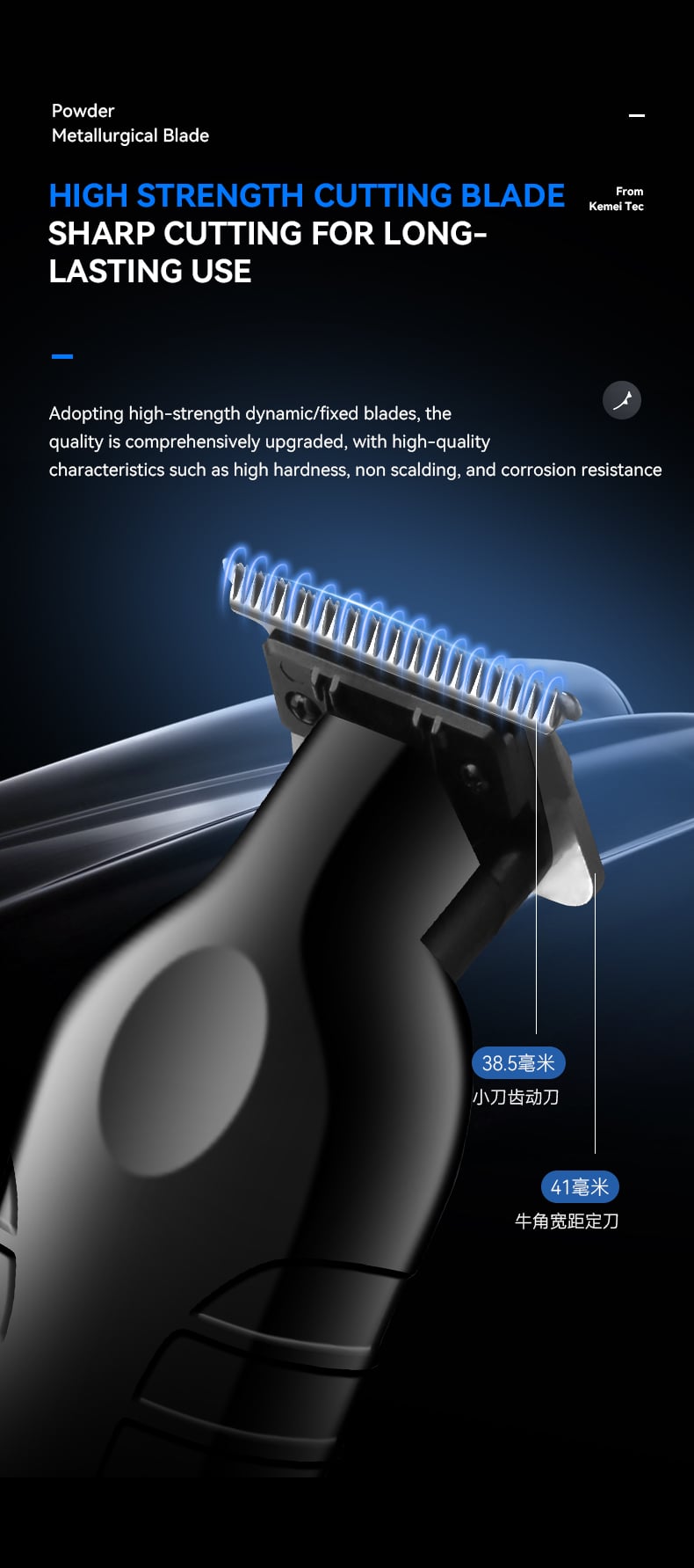 KEMEI New Design Hair Cutter Machine Best Brand Km-2293 Fast Charging Barber Machine Blades Hair Cutter details