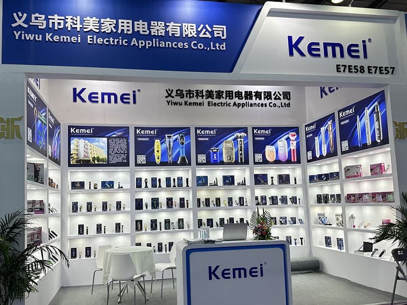 Exhibition hall
