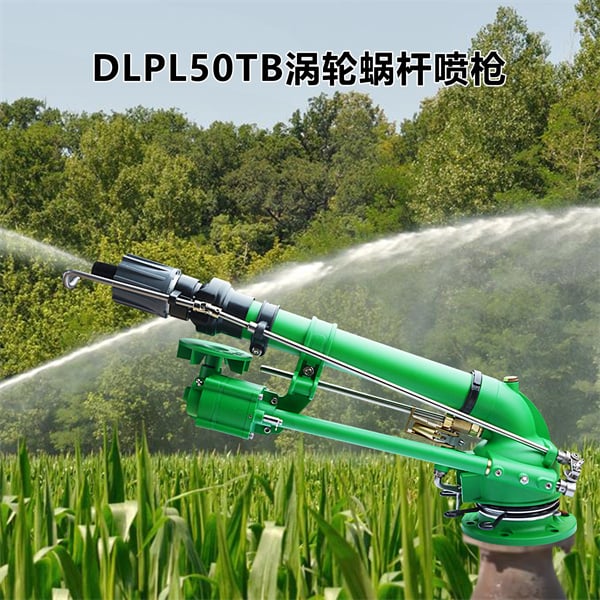 Options écologiques pour une agriculture durable