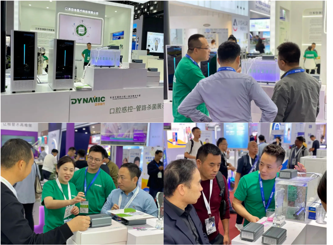 Die zweite Trainingssession der Dynamic College fand in Kunshan statt.