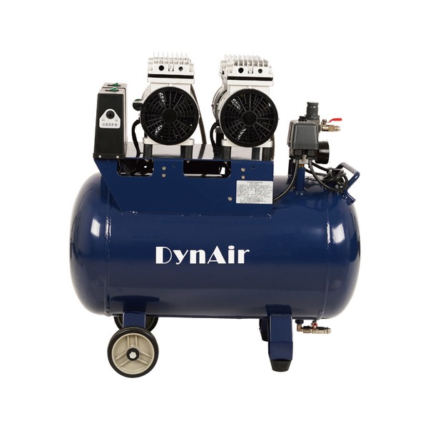 Improve patient care and safety with our top-of-the-line dental air compressor with built-in dryer