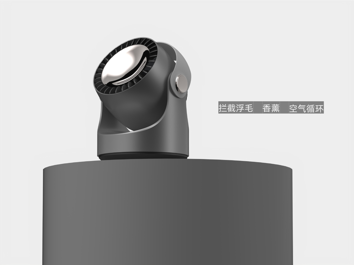 Desktop Nice-looking Air Circulator Fan with Aromatherapy factory