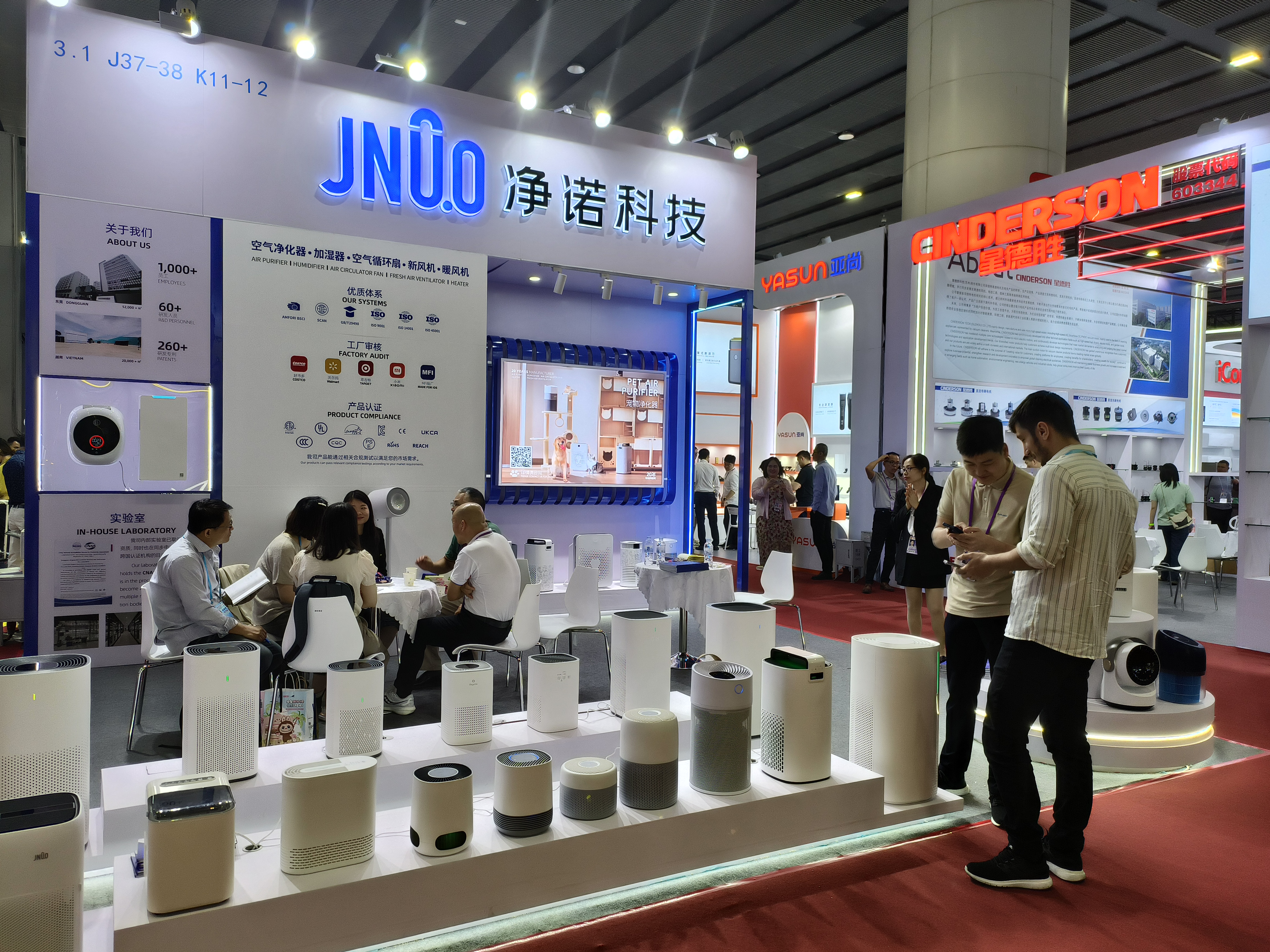 135th Canton Fair 135th Canton Fair