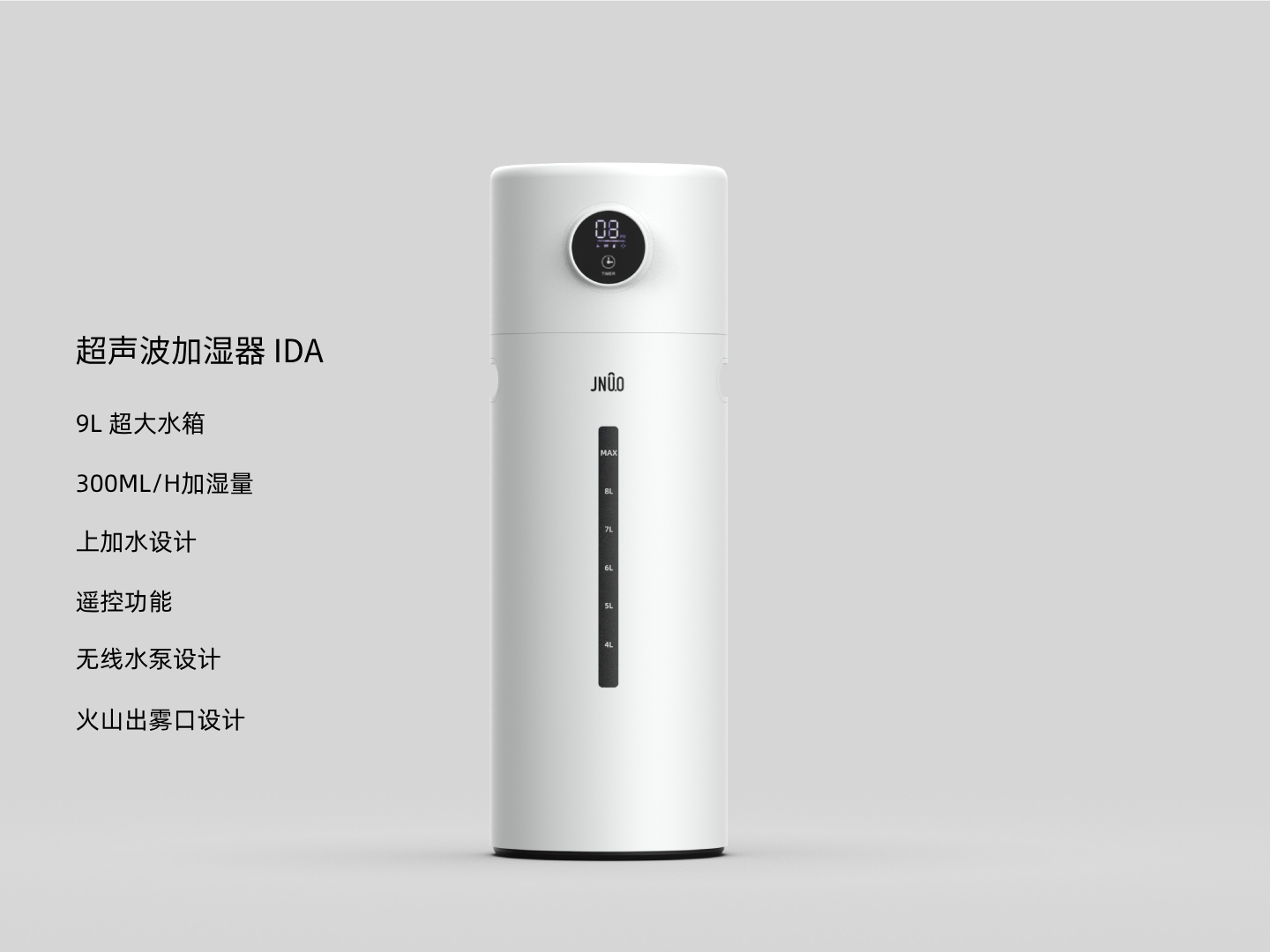 Household Ultrasonic Humidifier with Large Water Tank supplier