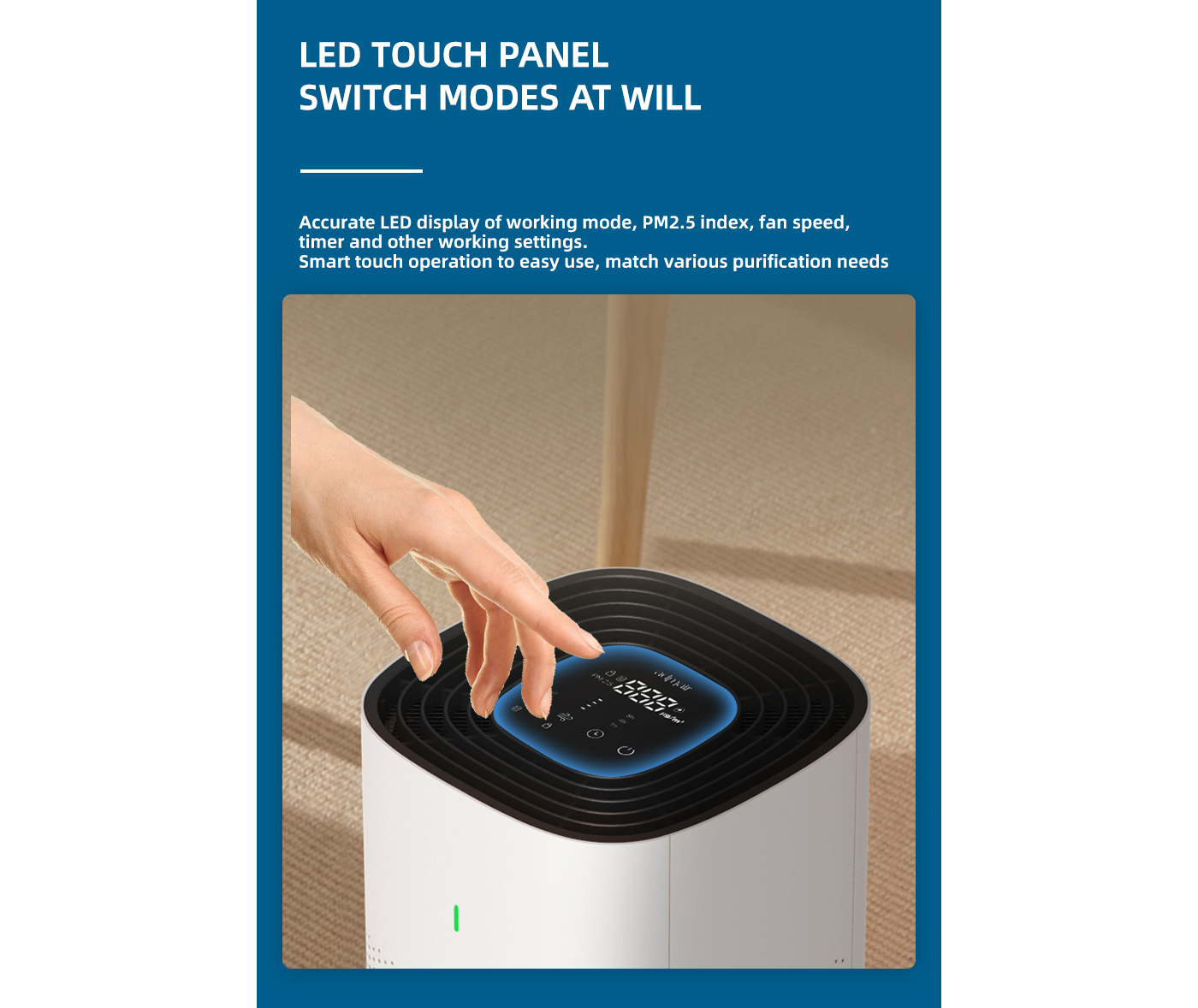 Smart Sensor Air Quality Display Air Purifier For Home supplier
