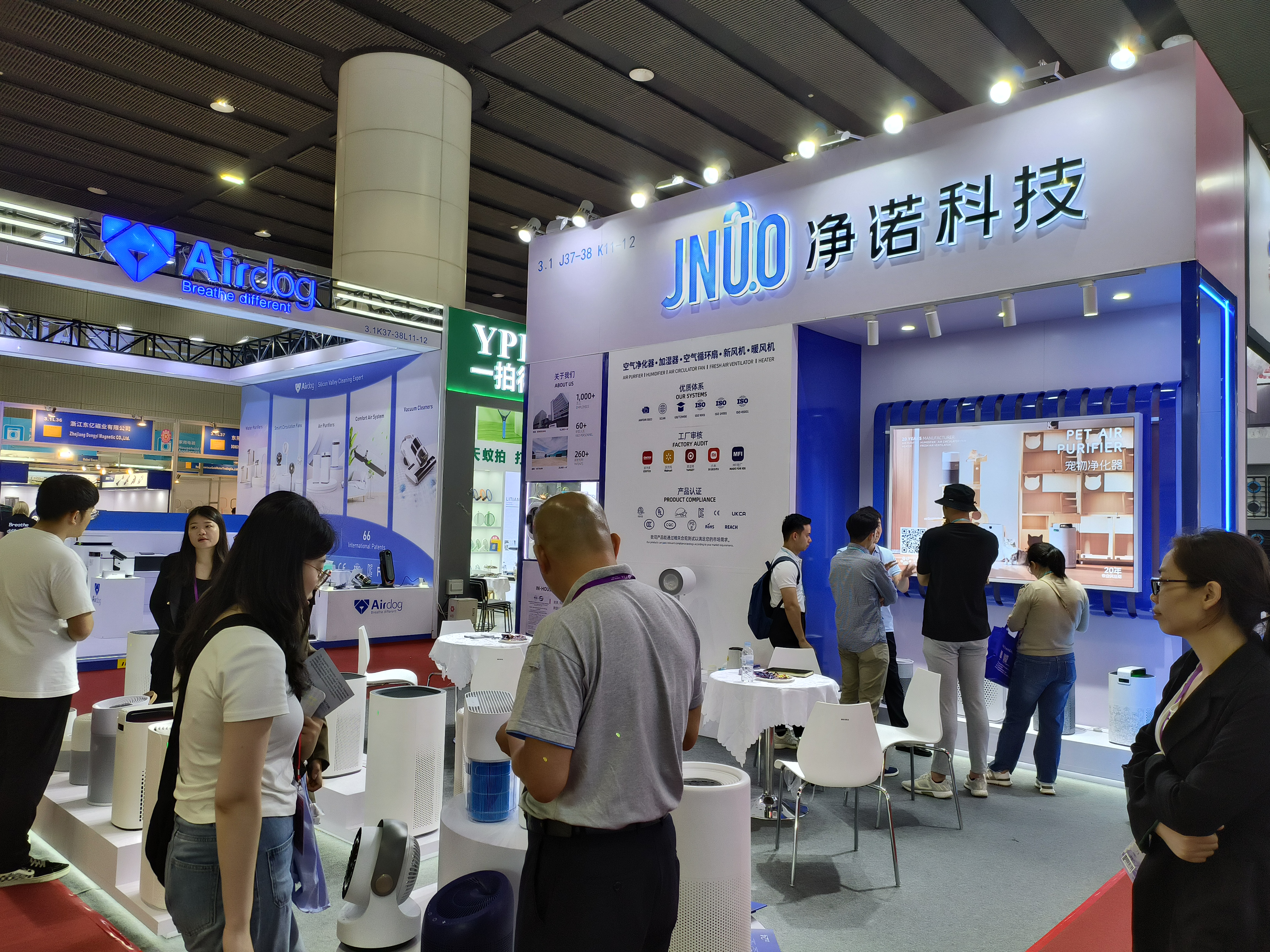 135th Canton Fair 135th Canton Fair