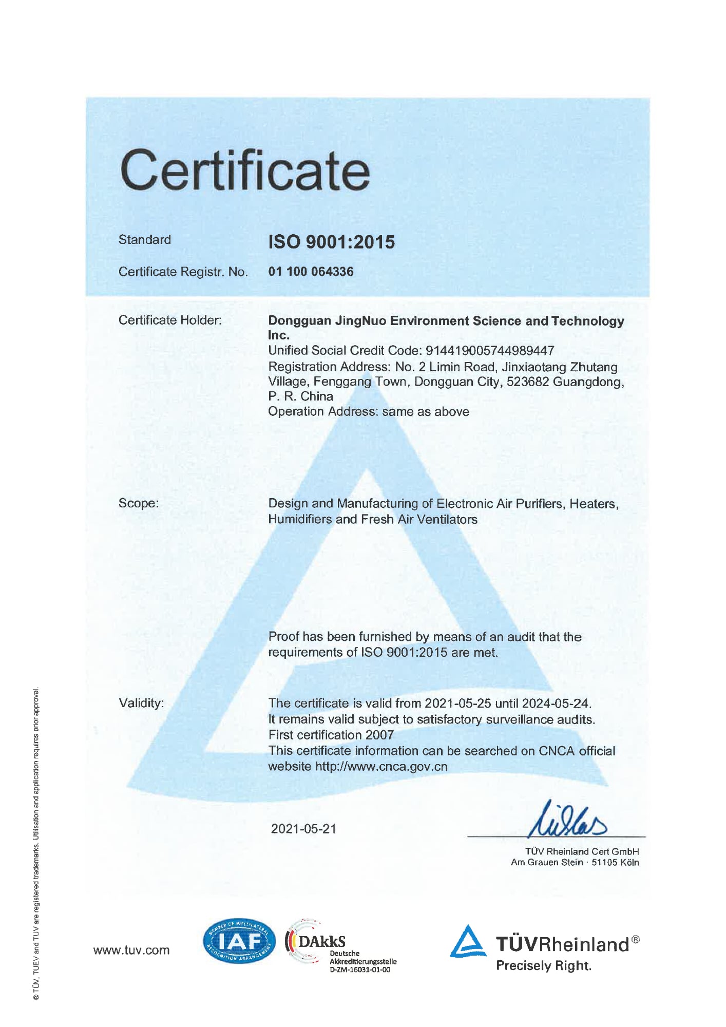 ISO9001:2015-1
