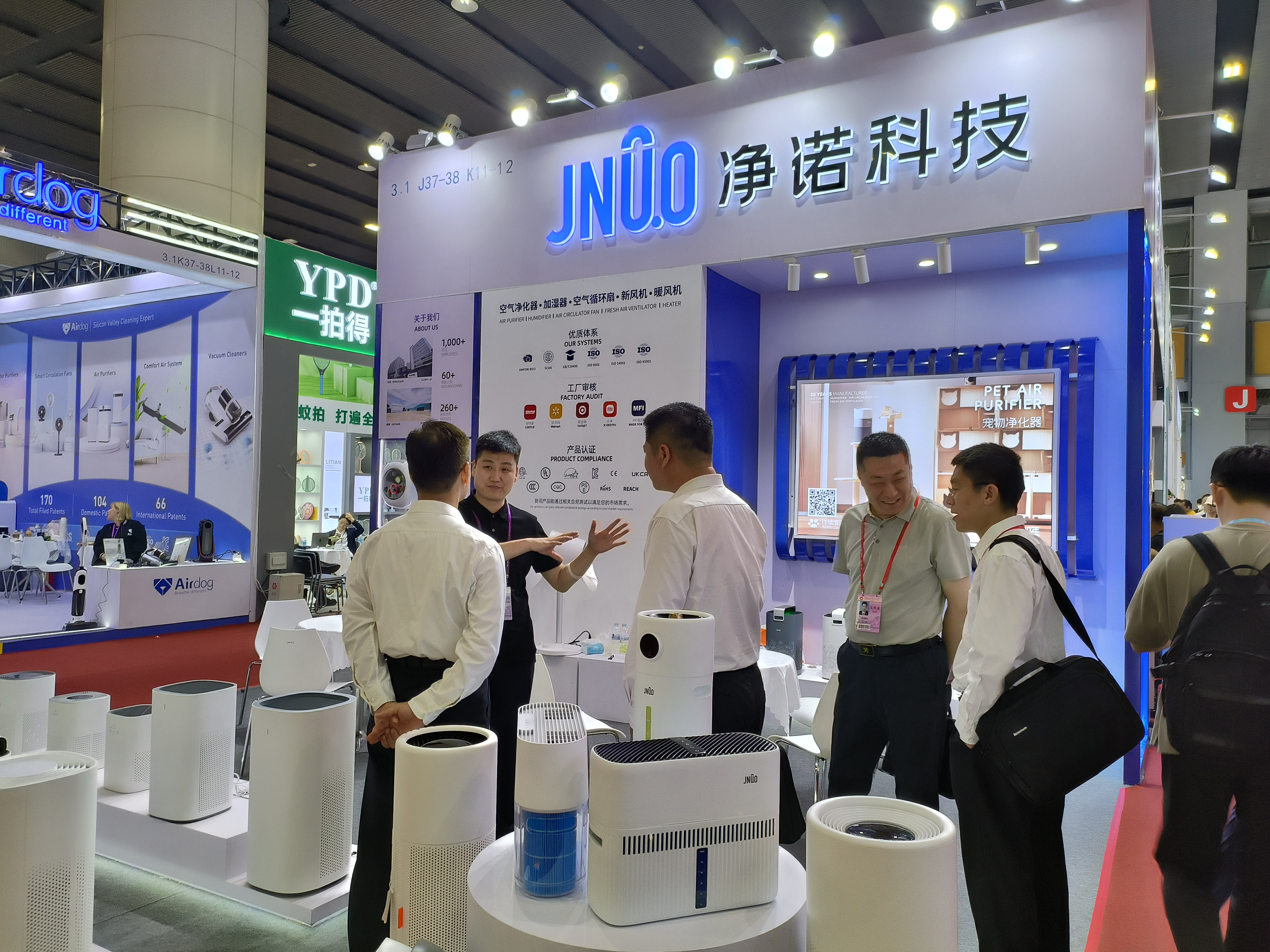 135th Canton Fair 135th Canton Fair