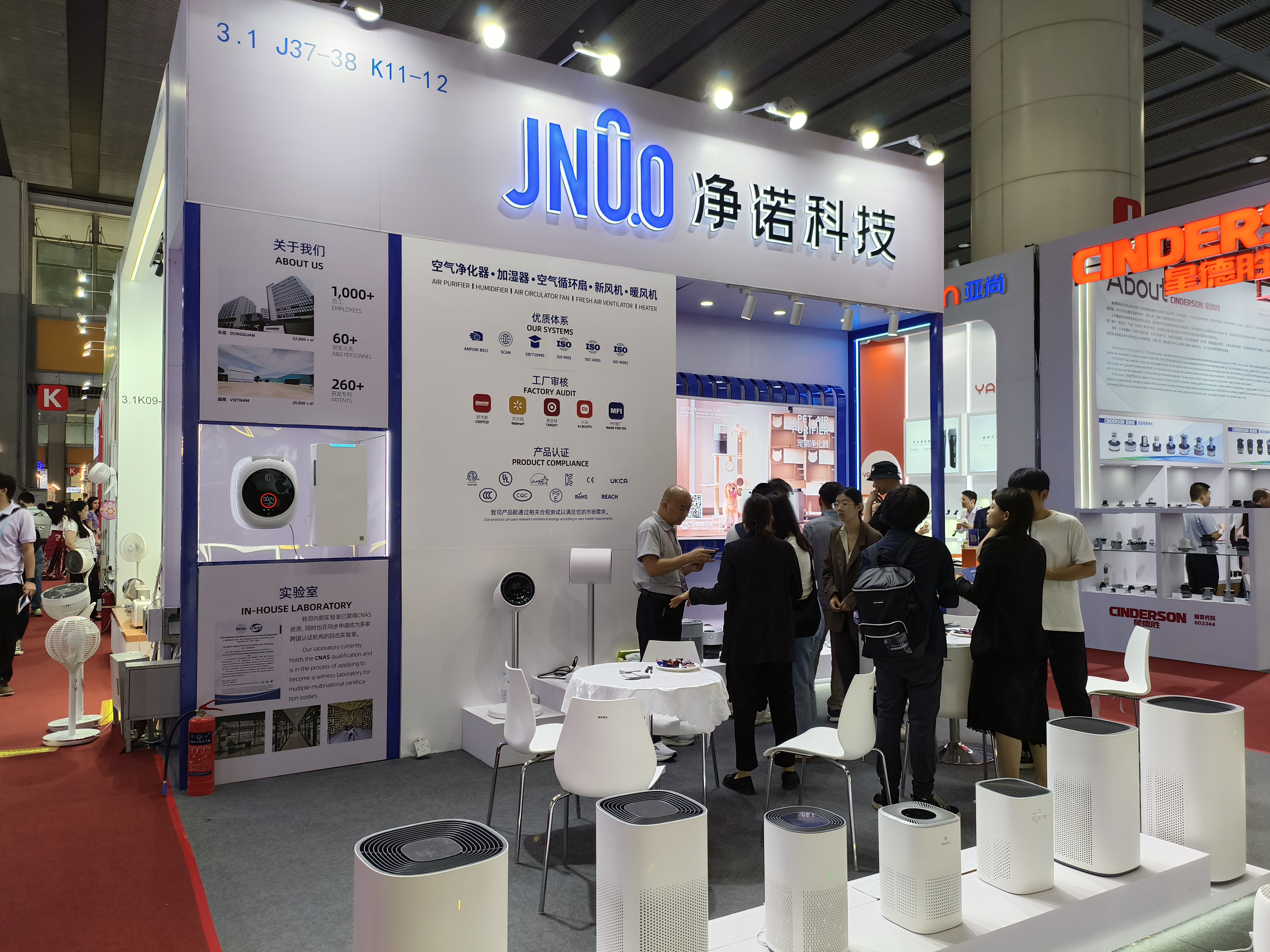 135th Canton Fair 135th Canton Fair