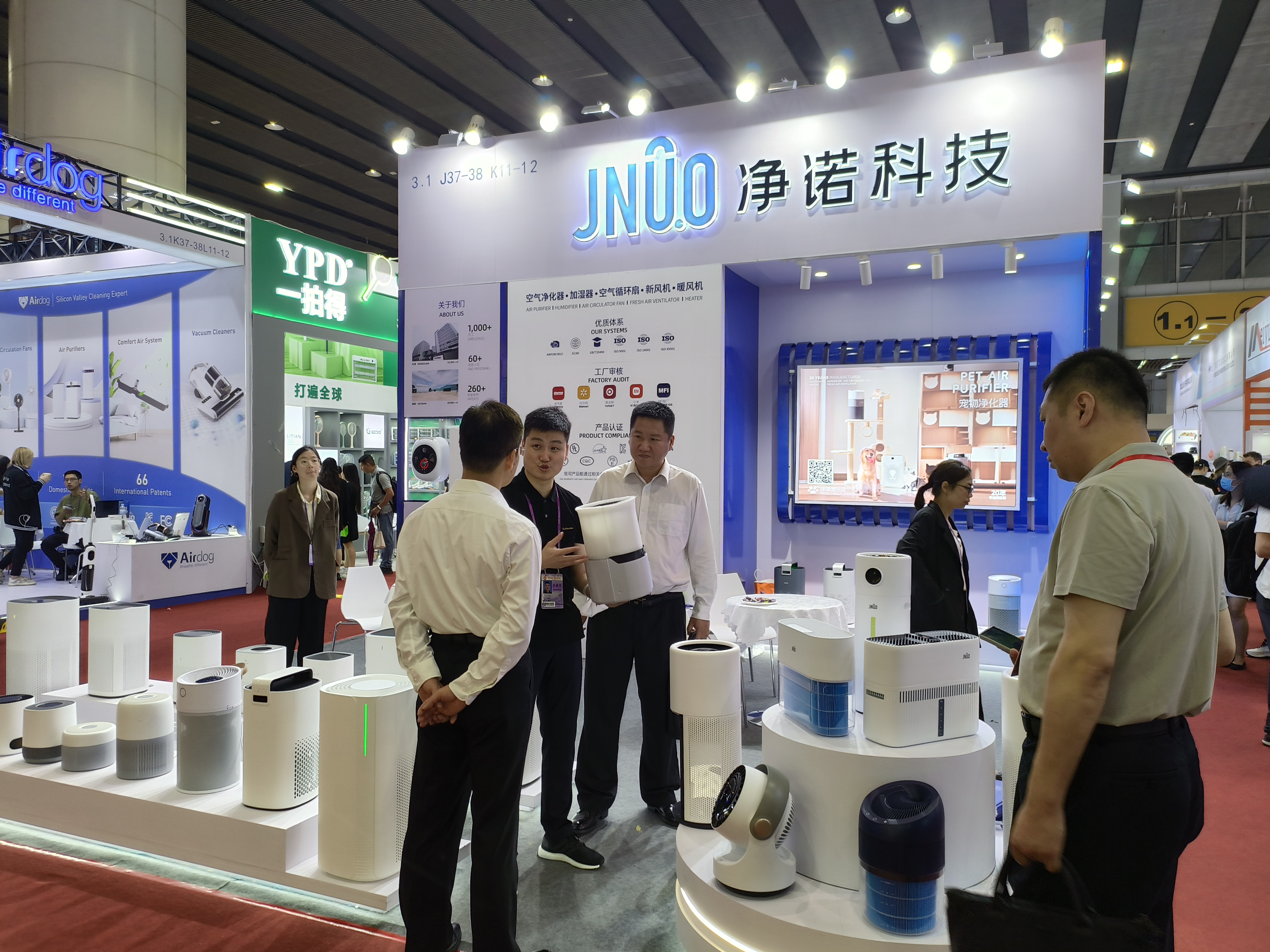 135th Canton Fair 135th Canton Fair