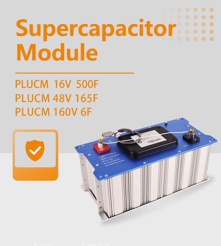 Hot Sales Super-capacitor 16V 500F Graphene China Modules Ultracapacitor Super Capacitor details